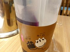 -莲花国际广场