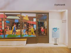 -fishtank鱼缸咖啡(三山街店)