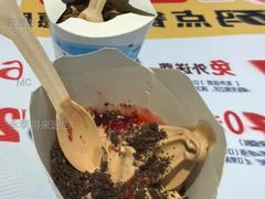 草莓麦旋风-麦当劳(永泰得来速店)