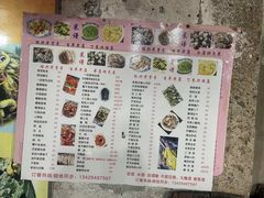 -丁来兴酒店(西街店)