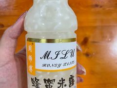 -姚记面馆(瑶琳路店)