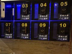 -益健·足疗汗蒸SPA(芙蓉广场店)