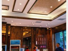 大堂-熙盛源(苏苑街店)