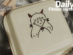 -漫生活烘焙·无糖蛋糕·动物奶油