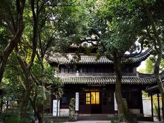 -天一阁博物院