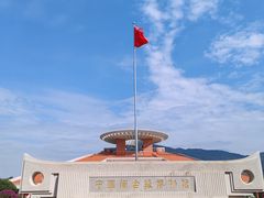 -中国闽台缘博物馆