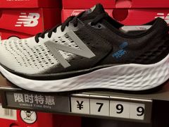 -New Balance(王府井奥莱·香江小镇店)