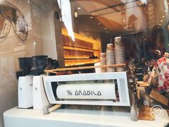 -% Arabica(京都东山店)