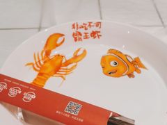 -霸王虾·麻辣小龙虾(清水河公园店)