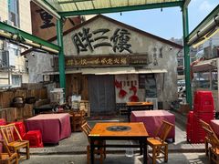 -胖三嬢·呱呱老火锅(北京总店)