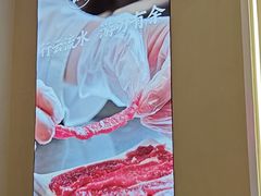 -千牛将·鲜牛肉火锅(开元路店)