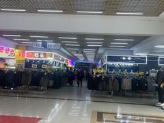 -成都国际商贸城