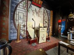 -琵琶语评弹茶馆(苏州平江路店)