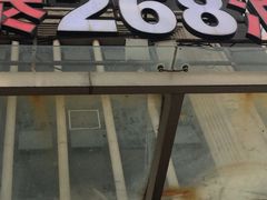 -莫泰酒店(厦门万象城火车站地铁站店)