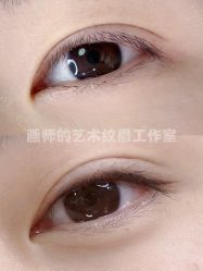 -一个差评成就的纹眉店