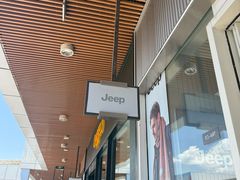 -首创奥特莱斯(北京店)