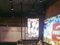 -管氏翅吧(护国寺店)