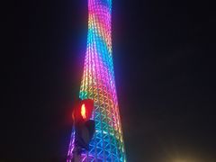 -珠江夜游广州塔·中大码头