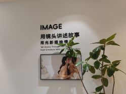 -爱儿美儿童摄影亲子馆(五路居店)