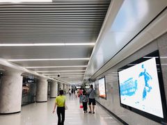 -螃蟹岬(地铁站)