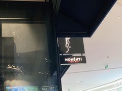 -MOMENTI手工意面(晶耀前滩店)