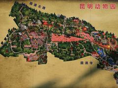 -昆明动物园