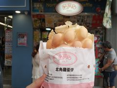 -利强记北角鸡蛋仔(弥敦道店 )