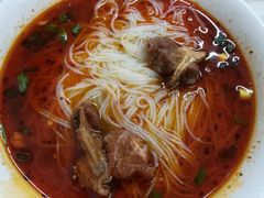 -庆蓉云·庆云面(双林店)