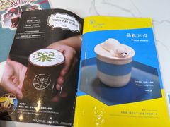 -茶是一枝花泡茶店