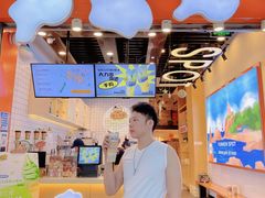 -放牛斑(中华城店)
