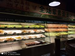 -班花麻辣烫(南京概念店)