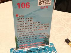 餐具摆设-马凯餐厅(地安门店)