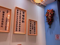 -米泰芒·东南亚料理(体育西店)