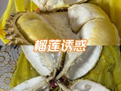 -物美综合超市(旧宫店)