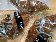 -PAPER STONE BAKERY(天汇广场店)