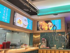 -楼兰古丽·新疆拌面·清真(华阳城店)