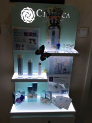 点击看大图 -咪咪专业脱毛连锁机构