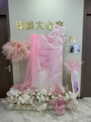 -上海漾颜医疗美容