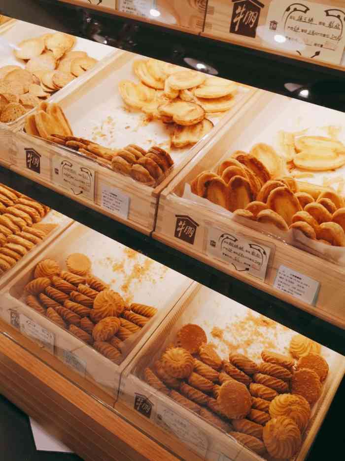 牛奶棚(乳山店)