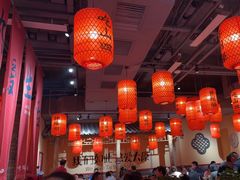 -山四砂锅(钟楼街店)