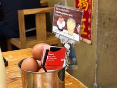 -鸡王拉面店