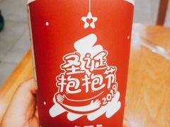 -卡旺卡(马鞍山万达广场店)