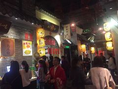 -八哥酸辣粉(时尚天河店)