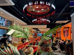 -龙虾奇迹(大华三路店)