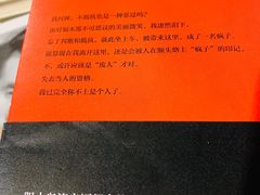 -矢量咖啡(万象汇店)