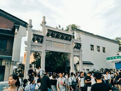 -太平老街