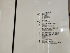 -长沙尼依格罗酒店