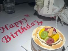 -black rainbow coffee