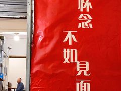 -刁姐火锅(五小区店)