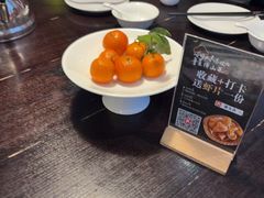 -聚友斋(柳泉路八大局店)